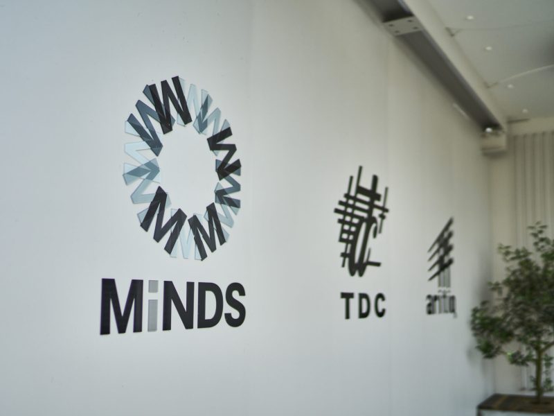 20230718-MiNDS-079